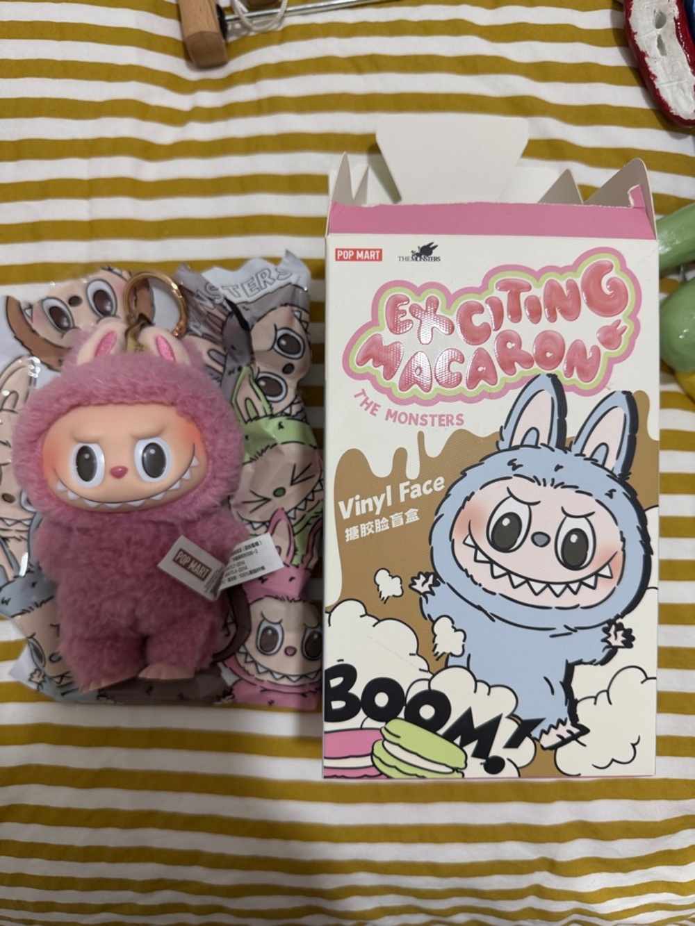 POP MART Exciting Macaron Pink Plush Toy with Vinyl Face